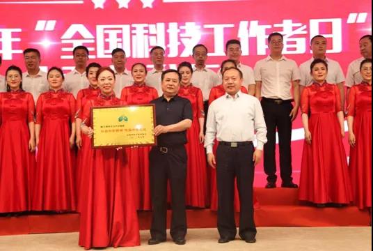 微信图片_20210604140715.jpg