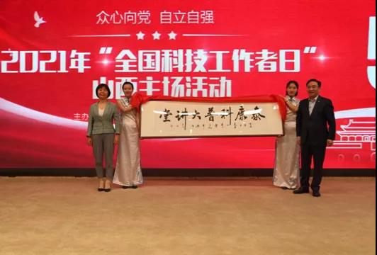微信图片_20210604140719.jpg