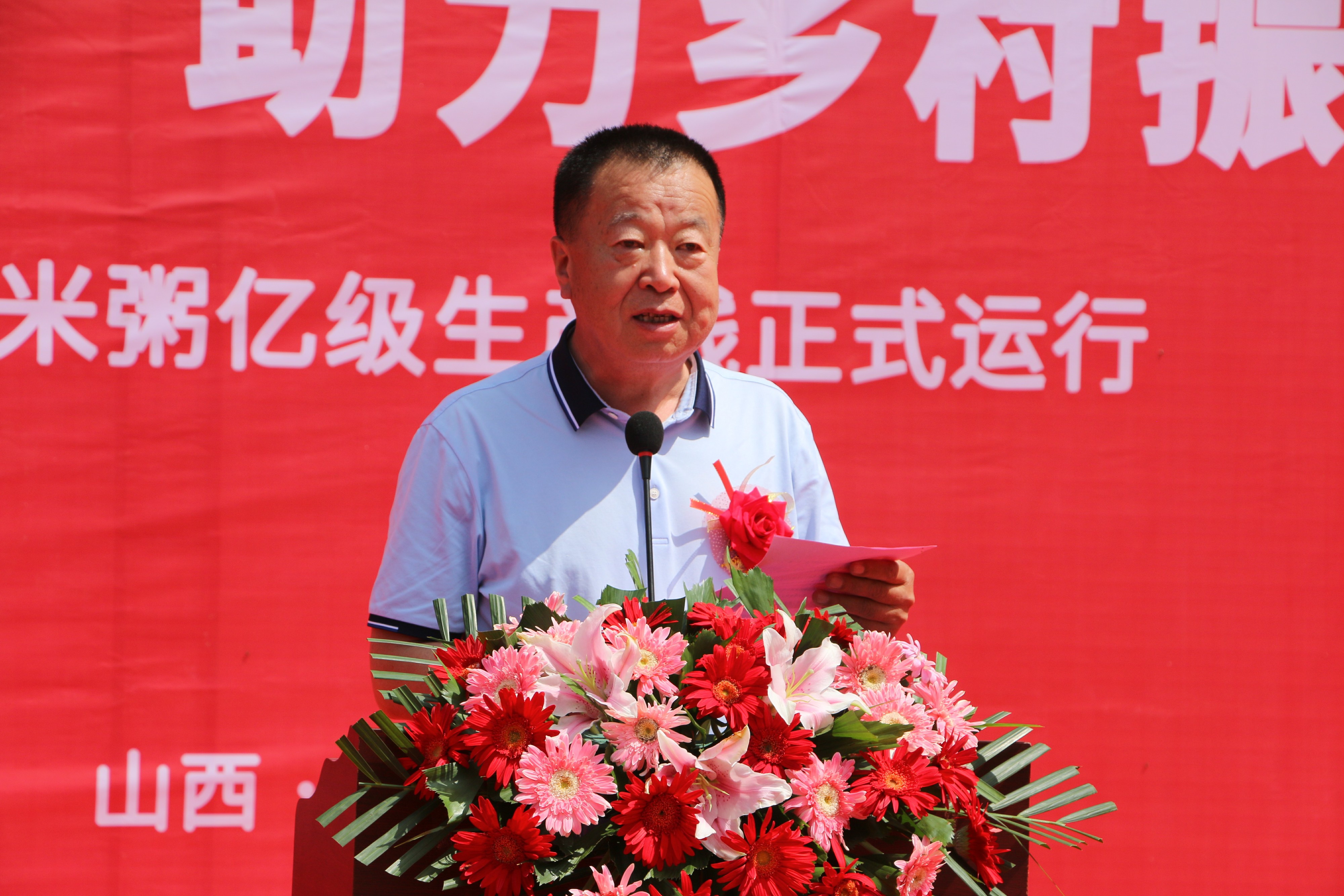微信图片_20210619164922.jpg