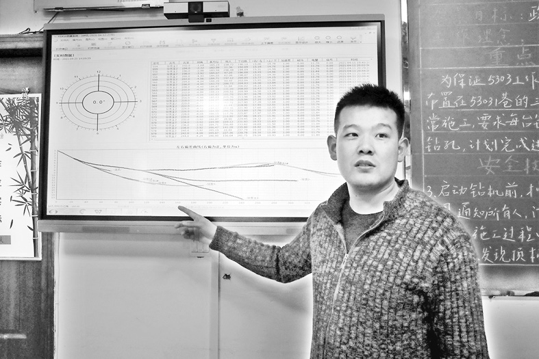 微信图片_20210618163520.jpg