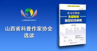 微信图片_20210527110623.jpg