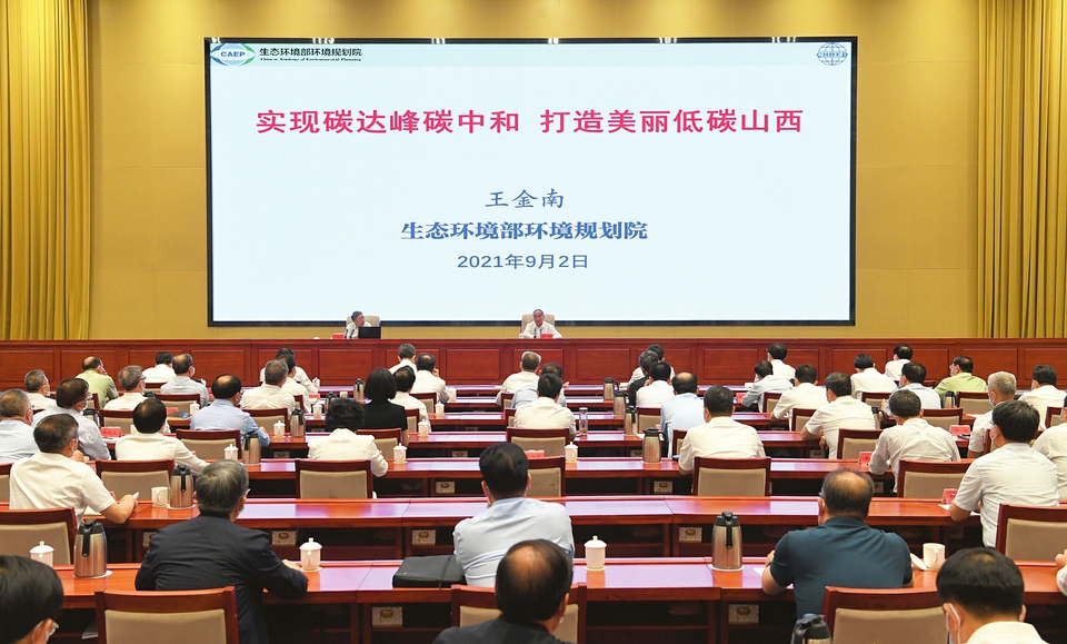 c2beff95-0eb8-4a5c-8fe8-f1ef74e13459-rBDPKWExUYiAAjsbAAb-wuAStu493.jpg