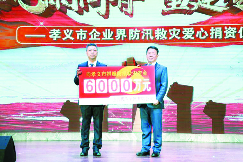 微信图片_20211025150105.jpg