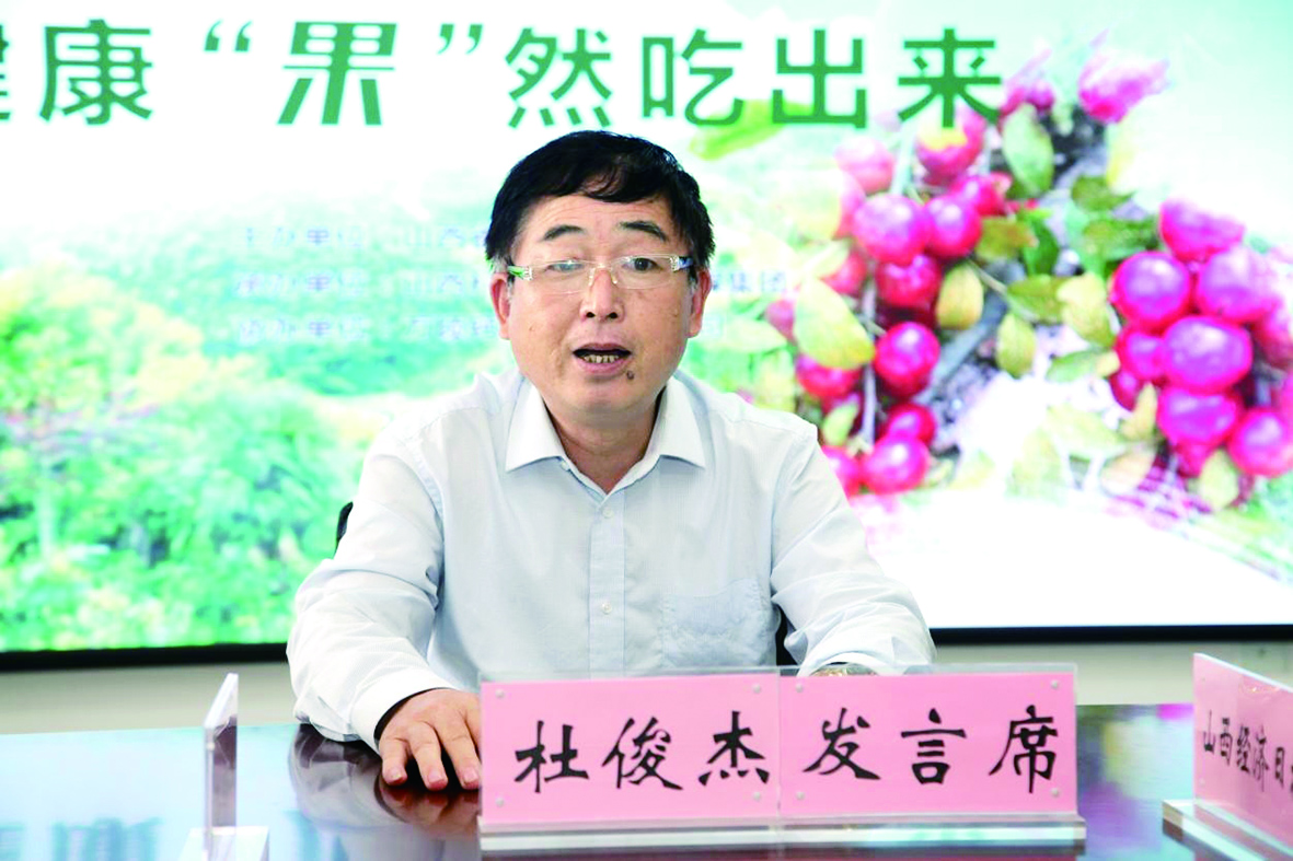 图片 2.jpg