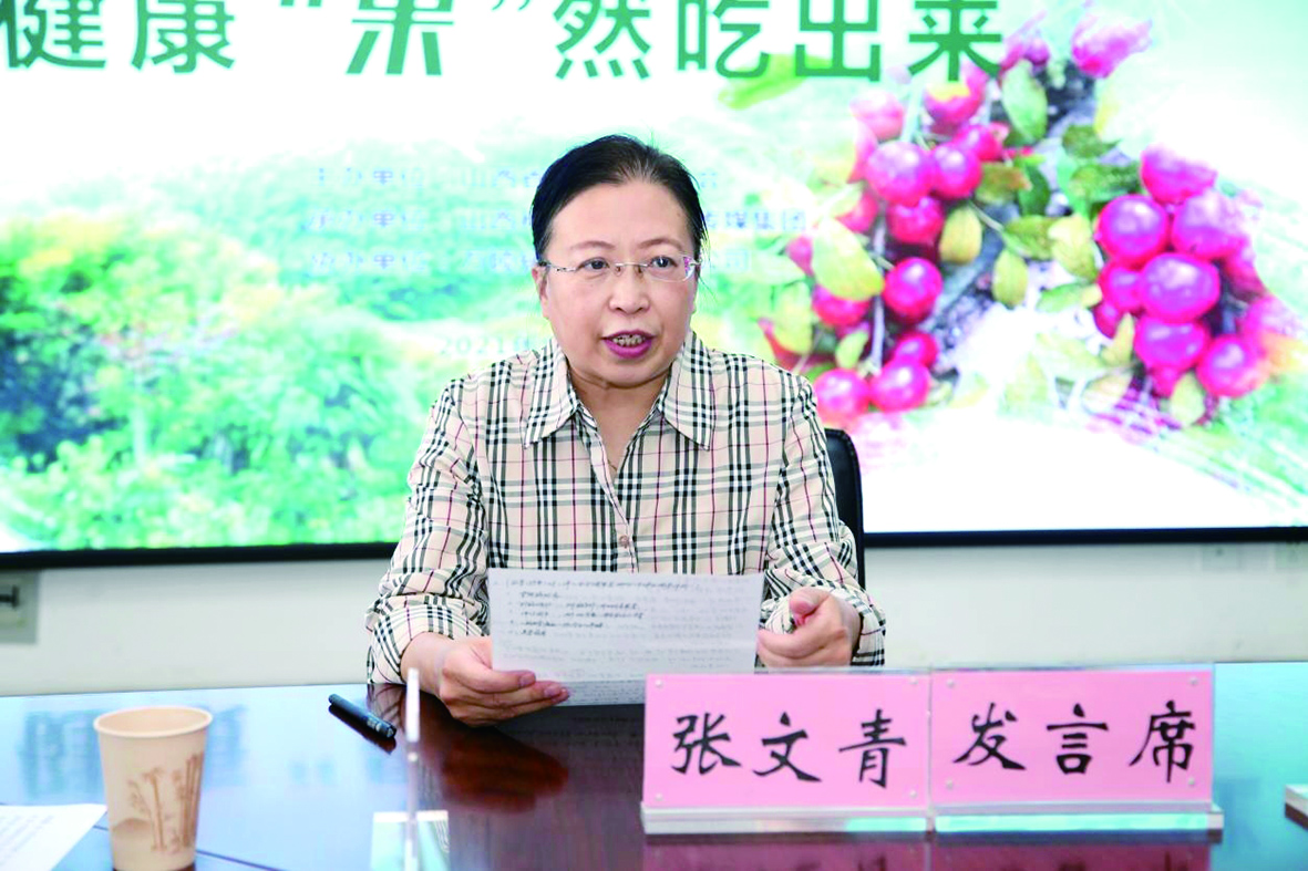 图片 4.jpg