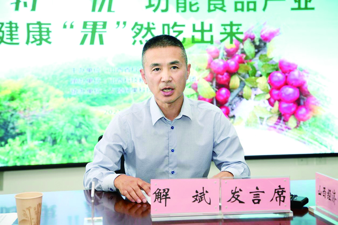 图片 5.jpg