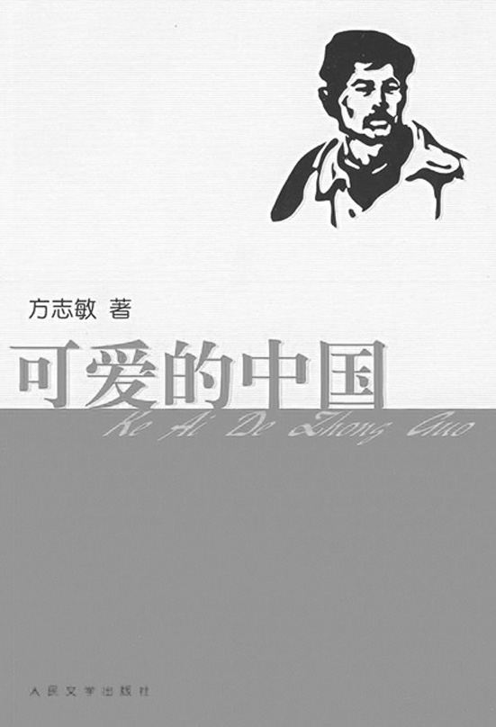 b13462f7a8f93574c5ef094b17a7eee2.jpg